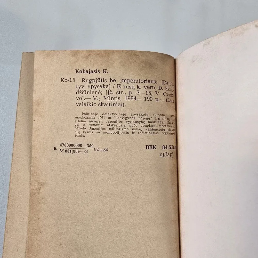 K Kobayashi Rugpjūtis Be Imperatoriaus Book In Lithuanian Language Vintage 1984